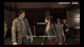 神奇蜘蛛侠2 v1.0.0 switch移植版中文版下载 截图