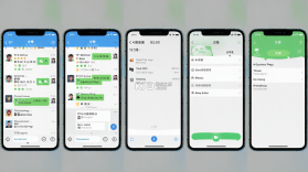 RT WeChat v0.6.48 下载微信安装 截图