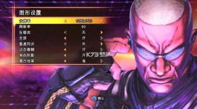 街霸VS铁拳 v1.0.0 switch移植版中文汉化版下载 截图