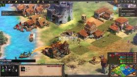 帝国时代2 v1.0.0 Switch移植版中文汉化版下载 截图