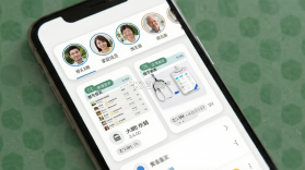 联众健康 v6.1.110 官方app下载安装 截图