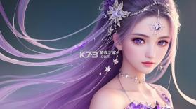 联众健康 v6.1.110 官方app下载安装 截图