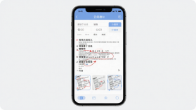 云阅卷 v3.5.6 app下载免费 截图