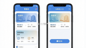 轻松学车 v2.3.0 app下载免费 截图