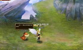 勇者之塔 v2.3.3 下载手机版 截图