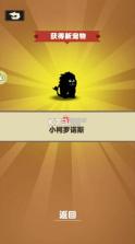 拳击进化论 v1.0 官方app下载安装 截图