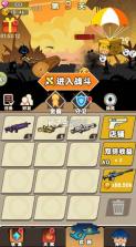 拳击进化论 v1.0 官方app下载安装 截图