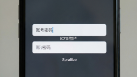 国信智会 v1.5.0 官方app下载安装 截图