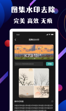 律小友 v1.0.21 app下载免费 截图
