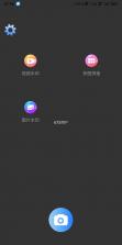 律小友 v1.0.21 app下载免费 截图