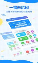 律小友 v1.0.21 app下载免费 截图