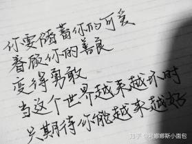 手写签名助手 vV1.1.1 下载安装app 截图