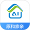 和家亲app下载安装(移动爱家)