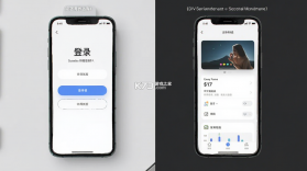 电子签名签字软件 v4.2.2 下载app安装 截图