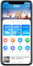 猛秦 v6.0.66 下载安装app 截图