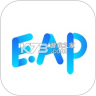 手机EAP v5.4.0 下载安装app