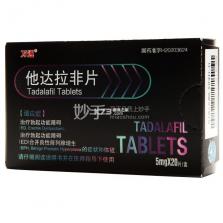 剑侠茶馆 v1.9.3 app下载免费 截图