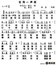 CMSV7 v6.7.7.36_20260915 官方app下载安装 截图