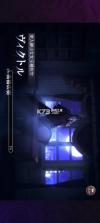 美男恶徒在暗夜中展开的恋爱 v4.0.0 游戏下载 截图