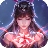 新斗罗大陆 v1.9.9 0.05折下载
