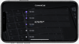 CrownCut v1.0.0 官方app下载安装 截图