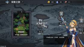 魔法佣兵团 v1.06 游戏下载 截图