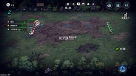 魔法佣兵团 v1.06 游戏下载 截图