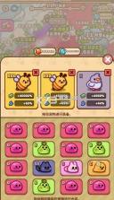 喵骑战域 v1.1.65 mod作弊版 截图