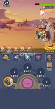 地牢七騎士 v1.2 下载安装app 截图