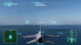 皇牌空战7 v1.0.0 switch版60帧补丁下载[含禁用胶片颗粒补丁] 截图