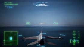 皇牌空战7 v1.0.0 switch版60帧补丁下载[含禁用胶片颗粒补丁] 截图