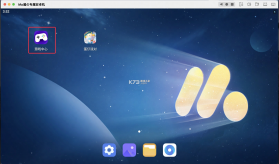 深空当铺：可能是偷的 v1.0 下载官方版 截图