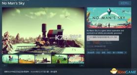 深空当铺：可能是偷的 v1.0 下载官方版 截图