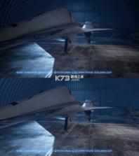皇牌空战7 v1.0.0 switch画质补丁mod下载 截图