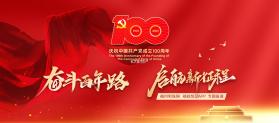 最强帮主 v1.0.47 官方app下载安装 截图