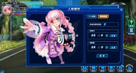 Pokémon 辉卡纪元 v1.0 下载安装app 截图