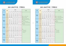 烈火骑士 v1.0.2 下载手机版 截图