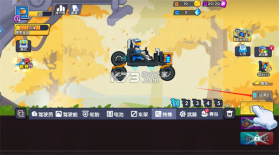 极速赛车向前冲 v1.3.1 游戏 截图