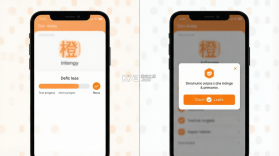 橙色时间 v6.1.0 app下载免费 截图