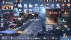 荣耀舰队 v1.0.0 无限代金卷版下载 截图