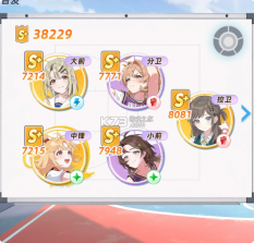 篮球少女飞跃巅峰 v1.18 灵犀互娱官方正版下载 截图