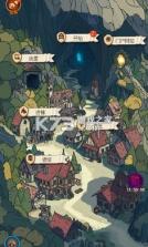 地下城2:魔法王国 v2.0.621 游戏下载 截图