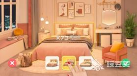 整顿房间 v1.0.25 下载官方版 截图