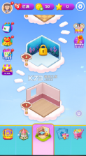 整顿房间 v1.0.25 下载官方版 截图
