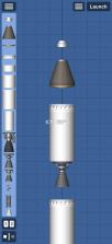椭圆火箭模拟器 v1.0.3 下载手机版 截图