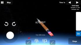 椭圆火箭模拟器 v1.0.3 下载手机版 截图