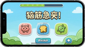 脑力谜题3 v1.1.8 官方app下载安装 截图