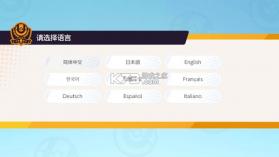 宝可梦大集结 v1.7.1.1 手游官方版 截图