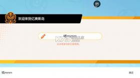 宝可梦大集结 v1.7.1.1 手游官方版 截图