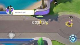 宝可梦大集结 v1.7.1.1 手游官方版 截图